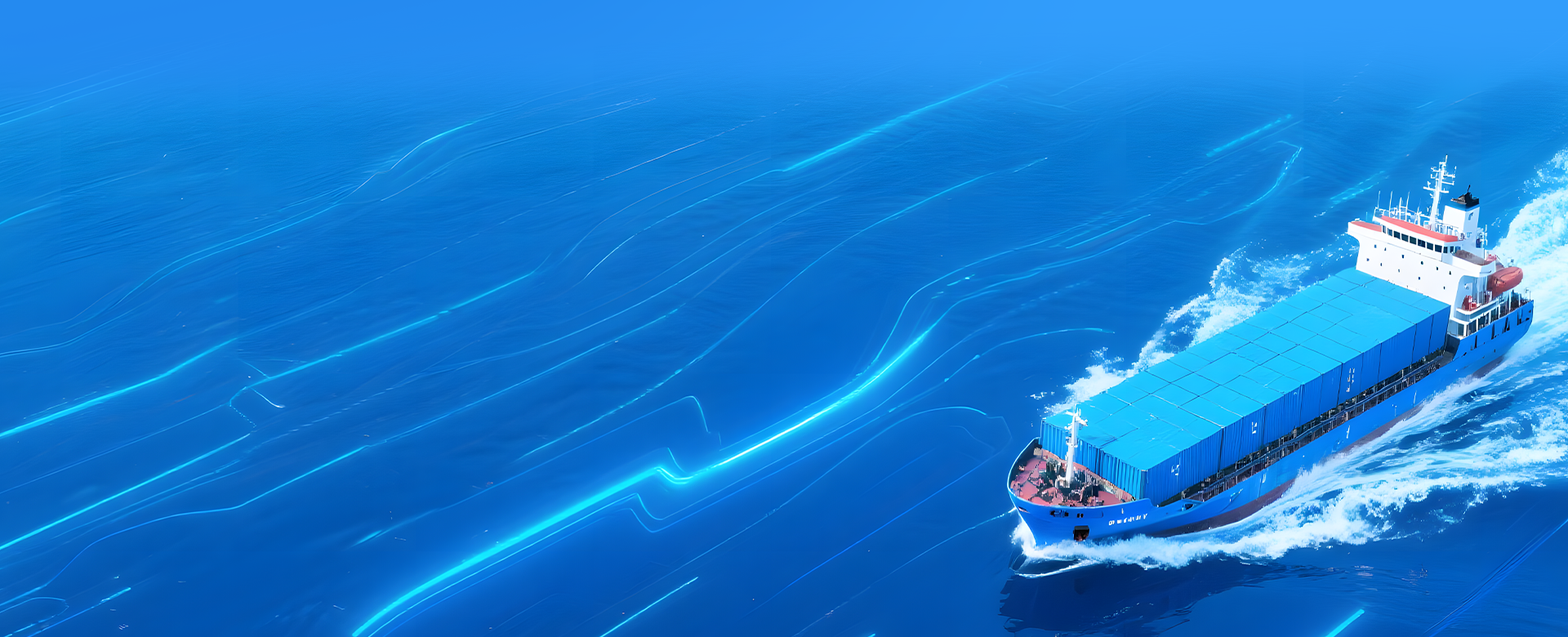 致力于打造港航領(lǐng)域一流風(fēng)險管理服務(wù)商