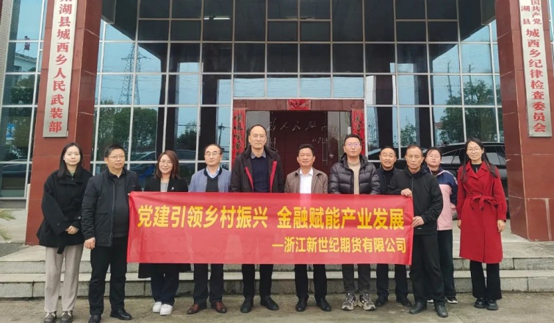 1750923516593424ZDWD.jpg 微信圖片_20250626153742.jpg