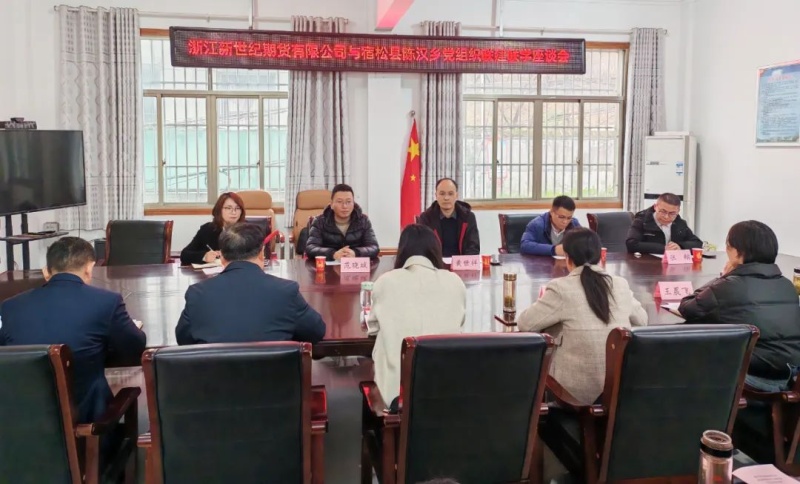 1750923600670792fizj.jpg 微信圖片_20250626153759.jpg