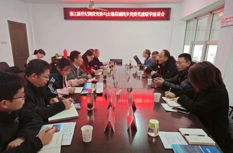 1750923604770590eoV8.jpg 微信圖片_20250626153806.jpg