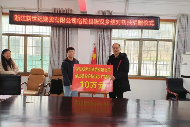 1750923627431079wB4J.jpg 微信圖片_20250626153809.jpg